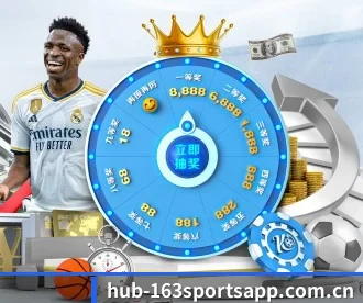网易体育 APP（NetEaseSports）